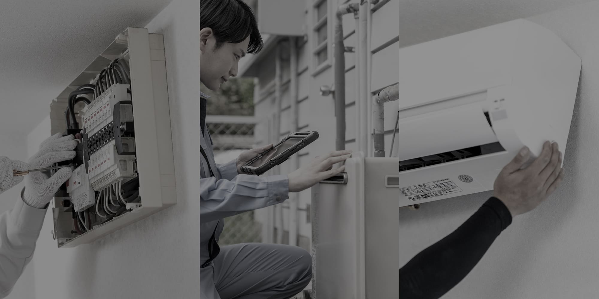 現場に応える力がある。モナクリエイトの、総合力